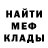 Кетамин VHQ Anastasia Yaremkiv
