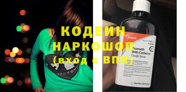 каннабис Нягань