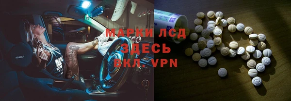 каннабис Нягань