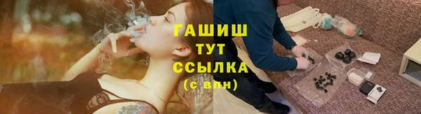 марки lsd Новокубанск