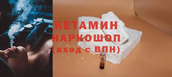 каннабис Нягань