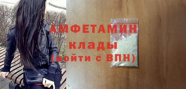 марки lsd Новокубанск