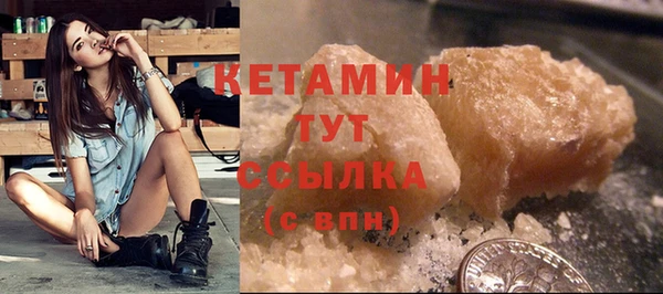 марки lsd Новокубанск