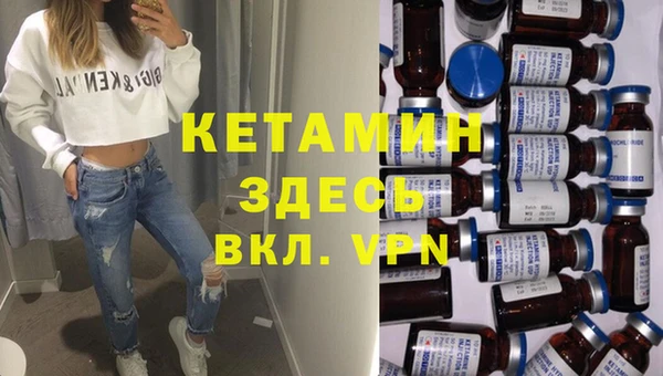 каннабис Нягань