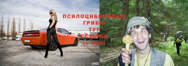 каннабис Нягань