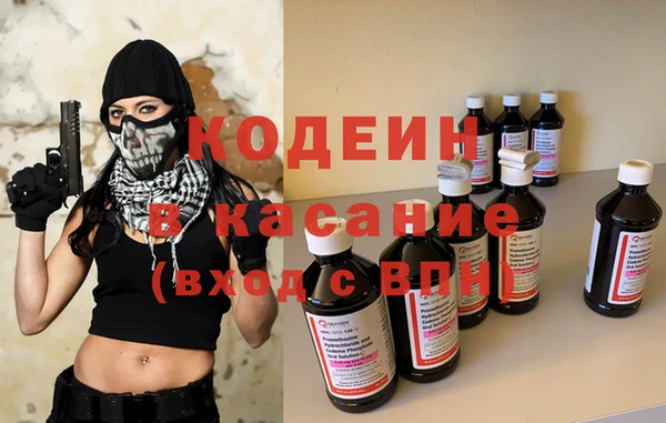 соль курить ск Нязепетровск