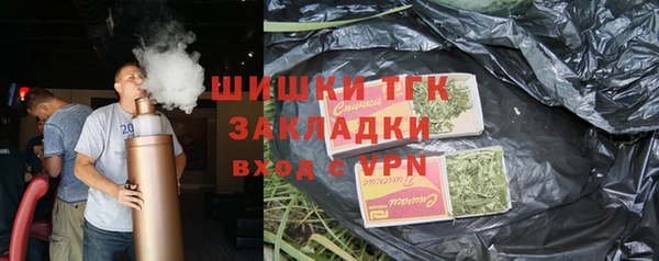 каннабис Нягань